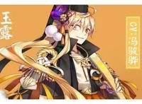 《茗心录》联手音熊联萌打造豪华听觉盛宴