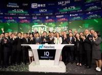 二次元平台下半场？爱奇艺今日头条推动画，掌阅推漫画