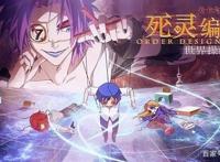 国漫推荐：除了《狐妖小红娘》，还有这几部良心国漫