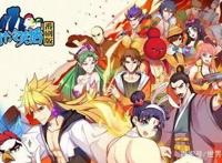 盘点十大国产优秀动漫《大鱼海棠》意外落榜！