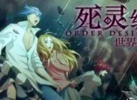 动漫：这几部必看番剧，还没看过就out了！