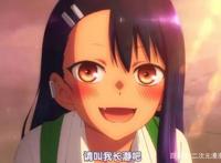 欧美四月新番排行榜，剃须男女主霸榜，第九名大快人心