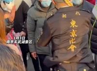 文化时评｜cos有自由，但请不要忘记民族尊严