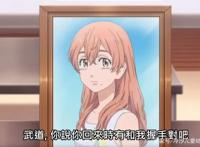 东京复仇者：回到过去只为拯救爱人？这部动漫到底说了些什么