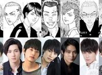 「东京卍复仇者」真人电影版公布演员阵容，北村匠海饰演男主