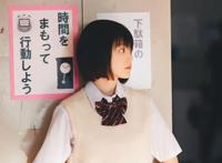 真人版《东京复仇者》公开预告，预计7月上映，你热血沸腾了吗？