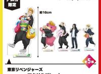 「东京卍复仇者」×ナムコキャンペーン视觉图公开