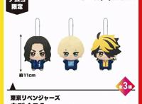 「东京卍复仇者」×ナムコキャンペーン视觉图公开