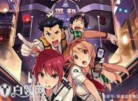 福利邪恶动漫赶紧收藏