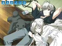 动漫：好看的后宫番有哪些？都在这儿啦！