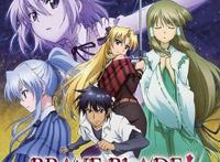 动漫：我要是后宫番男主，妹子一个都跑不掉！