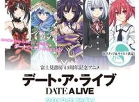 动漫：这些后宫妹子个个完美无缺，抱走一个！