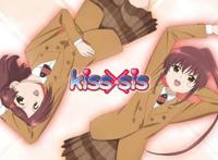《kiss×sis》里的经典角色，你还记得谁呢？