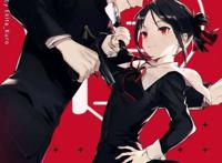 动漫周资讯，《鬼灭之刃》漫画连载完结，7月是你的谎言即将开播