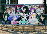 十年首次下降，日本动画产业为何不行了？