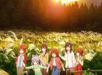 《悠哉日常大王》我们的季节