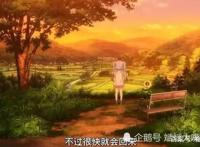 盘点喜剧动画《悠哉日常大王OAD》，网友：莲酱太可爱了