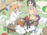 七月有部名字里有日常的动画播出，之前名字里有日常的都是好作品