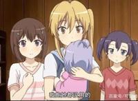 悠哉日常大王第三季，实在是太感人了，这群小孩真的长大了