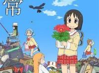 强推！硬核轻松搞笑治愈动漫在线推荐！