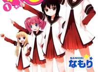 强推！硬核轻松搞笑治愈动漫在线推荐！