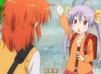 经典日常番《悠哉日常大王》学校只有5名少女打招呼用语喵帕斯