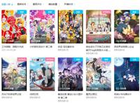 小林家的龙女仆第二季在阿哔开播，史诗级和谐，难怪Lex能复活！