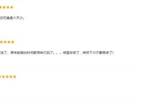 小林家的龙女仆第二季在阿哔开播，史诗级和谐，难怪Lex能复活！