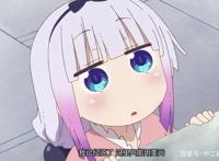 小林家的龙女仆S：康娜离家出走，托尔的做法很暖心