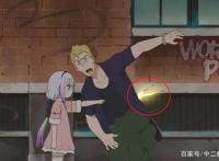 小林家的龙女仆S：康娜离家出走，托尔的做法很暖心