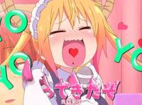 2021年7月新番，龙女仆第二季即将来临，又迎来一条身材奇特的龙