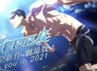 京阿尼劫后重生，《小林家的龙女仆》第二部归来，定档2021！