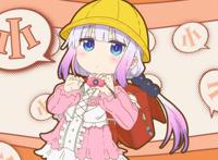 《小林家的龙女仆》第二季开播，新角色登场，托尔大战依露露