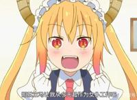 京阿尼这一次正式回归，这部等了4年的动漫终于来了！