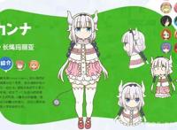 小林家的龙女仆：第二季人物介绍，新人物比例太夸张了