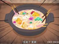 小林家的龙女仆二季：萌化变喵星人的小林超萌不死药效果引热议