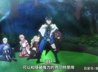 男主救人反遭背刺，当什么圣母，黑化吧！