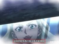 男主救人反遭背刺，当什么圣母，黑化吧！