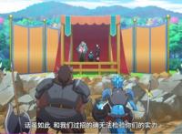 《月光下的异世界之旅》异世界竞技场开打，冒险家训练开始