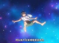 月光下的异世界之旅：开挂了还带着一丝惊喜在里面，简直爆笑！