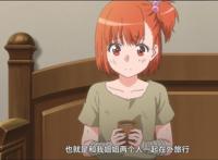 月光下的异世界之旅：拯救了一对姐妹花，姐姐还和初恋对象相似