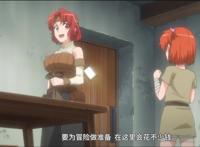 月光下的异世界之旅：拯救了一对姐妹花，姐姐还和初恋对象相似