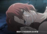 月光下的异世界之旅：拯救了一对姐妹花，姐姐还和初恋对象相似