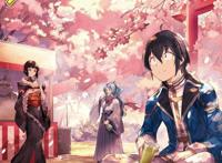 轻小说「月光下的异世界之旅」第17卷封面公开