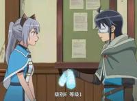 月光下的异世界之旅，又会有怎样的奇花异草？