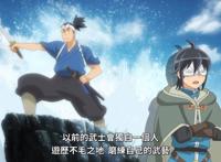 《月光下的异世界之旅》新城市，新冒险，新伙伴