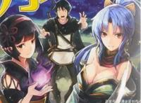 《月光下的异世界之旅》竟堪比国内十年前爽文套路！！！