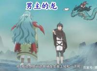 月光下的异世界之旅2：第二位魔物娘登场，黑蜘蛛化身黑发美少女