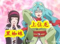 月光下的异世界之旅3：男主等级为1，但魔力爆表，宛如几个魔王