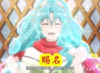 月光下的异世界之旅3：男主等级为1，但魔力爆表，宛如几个魔王